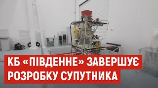 У Дніпрі створюють супутник «Січ-2-30»