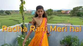 Radha Rani Meri Hai Mero Hai | Devi Neha Saraswat | Aditi Rani | #radhakrishna #radheradhe #barsana