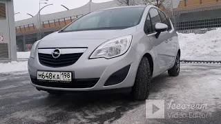 Оpel Meriva B... Очень хороший, надёжный и семейный автомобиль.