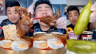 Mukbang | Eating fried beef noodles, Bottle Gourd, Hot and Sour Rice Noodles, Beef cake