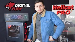 ОБЗОР НА ИГРОВОЙ ПК HELLCAT PRO ОТ DIGITALFURY. Лучший ПК ЗА 400$!!!