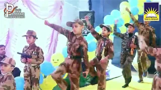 (HUM TERE SIPAHI HAN)STUDENTS OF DAR E ARQAM SCHOOL BHERA SHOWING THEIR LOVE WITH MOTHERLAND