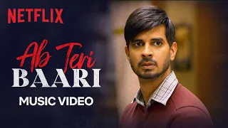 Teri Baari Music Video | Tahir Raj Bhasin, Shweta Tripathi Sharma | Yeh Kaali Kaali Ankhein