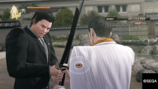 Yakuza 0 - MANLY