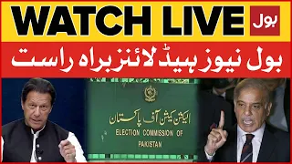 LIVE: BOL News Prime Time Headlines 9 PM | Imran Khan Plan | Election In Pakistan | PDM Trapped