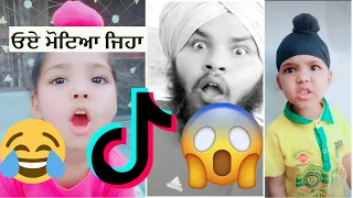 *PART 1* Sandeep Toor | 😂 Noor Punjabi kid | Funny 😂 Tik Tok Videos | Punjabi Tik Tok