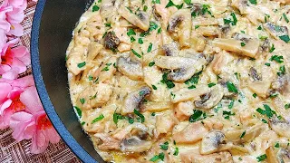 Куриная грудка с шампиньонами в сливочном соусе. Быстрый УЖИН! Куриное филе в сливочно-грибном соусе