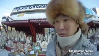 Russia Fish Market of Yakutsk + Samura! Yakutia