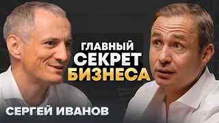 Заработок на передовых технологиях. Легко или невозможно? Сергей Иванов