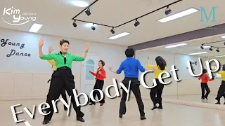Everybody Get Up linedance |라인댄스전문강사 |김영라인댄스 |영댄스스튜디오 |kimyounglinedance |MLDK
