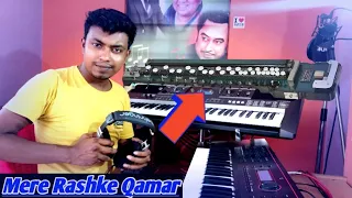 Mere Raske Qamar | Instrumental Music | Keyboard Cover