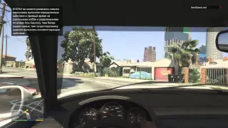 Игровой обзор - GTA: Grand Theft Auto V (5) от NextGameTV