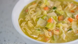 Chicken Lomi Recipe | How to Cook Loming Manok | Panlasang Pinoy