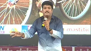 Vinavayya Ramayya Audio Launch | Siva Reddy Mimicry Performance | Naga Anvesh | Karthika