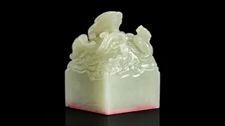 Rare Imperial Artifact: Freeman’s to Offer Important Qianlong Jade Seal