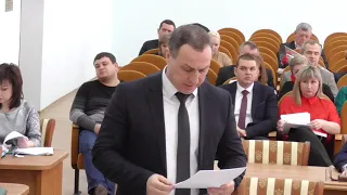 67-ое очередное заседание городской Думы г. Новочеркасска 14 февраля 2020 года