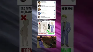 Джоджо мемы #shorts #jojo #джоджо #memes #tiktok #fypシ #fyp