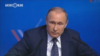 Владимир Путин объяснил слова о "мине замедленного действия под зданием государственности"