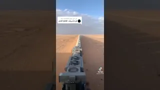 train in desert