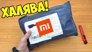 XIAOMI на ХАЛЯВУ из ALIEXPRESS !