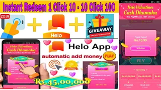 Helo app | Valentines Cash Dhamaka | Auto Clicker se paisa kaise kamaye 2020 | + Giveaway ✔️🤫