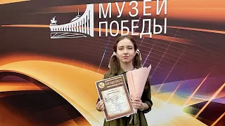 София Хоменко - Майский вальс (12 лет)