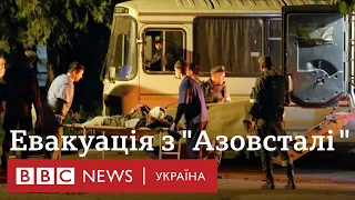 "Азовсталь": перші кадри евакуації військових