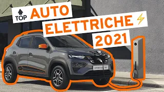 ⚡️Auto elettriche 2021: ecco le 10 preferite da Fjona 🕵️‍♀️ La più economica costerà... 👉