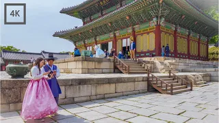 [4K Seoul] Walking Changdeokgung Palace: Must-visit world heritage site | Korea