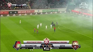 Maicon's goal. Lokomotiv vs CSKA | RPL 2016/17