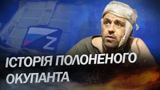 "Кинули нас на забій, як на м'ясо" - розповідь зека з ДНР