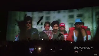 #jalsa Title Song Sandhya Theatre Response | #pawankalyan #powerstar #craze #public #fansim