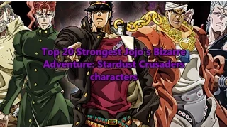 JoJo's Bizarre Adventure- Part 3: Top 20 strongest characters