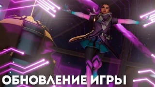 OVERWATCH ►Открываем контейнеры | Крупное обновление игры