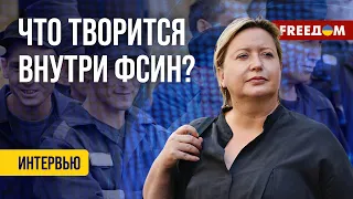 🔴 Куда делись 100 тыс. российских "зэков"? На фронте их не видели! Детали от "Руси сидящей"