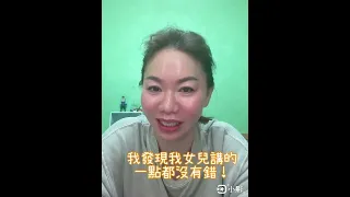 史特龍變成花木蘭😂