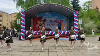 Заказать ансамбль барабанщиц на праздник 9 мая в Москве - лучший  ансамбль барабанщиц на День Победы