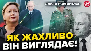 ДЕСЯТКА улюбленців Путіна / БОЖЕВІЛЬНІ слова диктатора / ХАОС в Кремлі