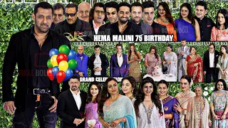 UNCUT - Hema Malini’s 75th Birthday Star-studded Celebration | FULL HD VIDEO | Salman Khan, Madhuri