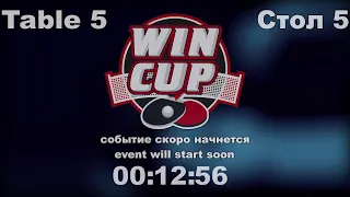 11:30 Ивашкин Александр 1-3 Федорченко Андрей cтол 5 ЮГ-2 10.11.21