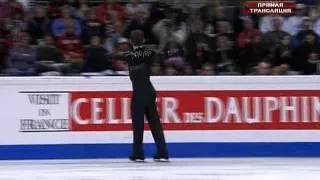 2007   2008   Worlds   Men   SP   Brian Joubert   All for you by Damiani