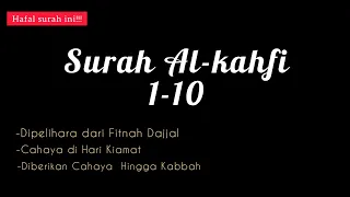 Surah Al-kahfi ayat 1-10 (Dwi tasya) merdu