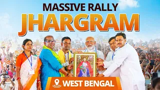 PM Modi Live | Public meeting in Jhargram, West Bengal  | Lok Sabha Election 2024