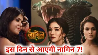 Naagin 7 Released Date Revealed | Colors Tv | Ekta Kapoor