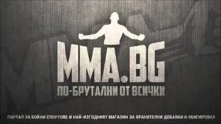 Джентаро ft. MMA.BG - Няма не мога (music only)