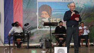 Мероприятие посвящённое 155-летию Сулеймана Стальского в Докузпаринском районе