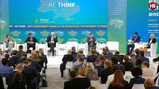 Пряма трансляція з інвестфоруму у Маріуполі