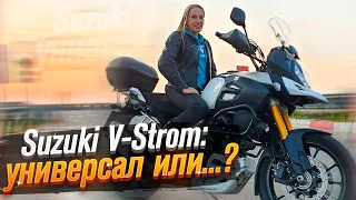 Suzuki V Strom DL 1000: турэндуро или универсал? (Тест от Ксю) /Roademotional