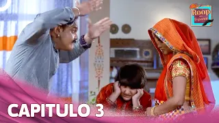 Roop en Español Capítulo 3 | Novela India | Doblaje Español