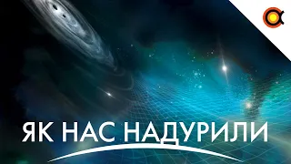 Нас намагались надурити? Вантажівка з орбіти, Гаряче розділення Starship: Дайджест від 02/07/23